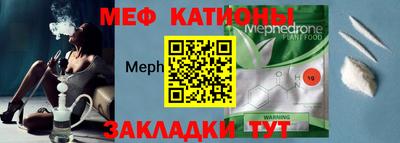 синтетический гашиш Лесосибирск
