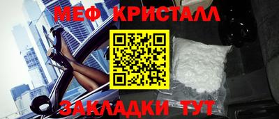 кокаин колумбия Мариинск
