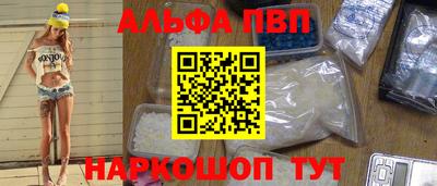 МДМА Ликино-Дулёво