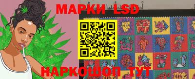 меф VHQ Ливны