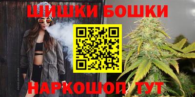 метамфетамин Малоярославец