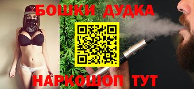 кокаин колумбия Мариинск