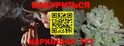 синтетический гашиш Лесосибирск