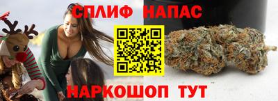 синтетический гашиш Лесосибирск