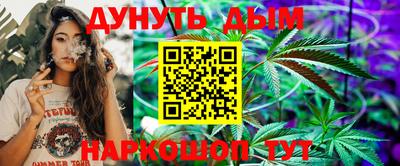 МДМА Ликино-Дулёво