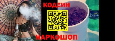 МДМА Ликино-Дулёво