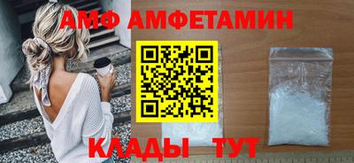 синтетический гашиш Лесосибирск