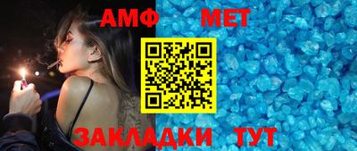 МДМА Ликино-Дулёво