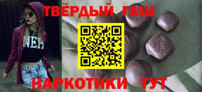 МДМА Ликино-Дулёво
